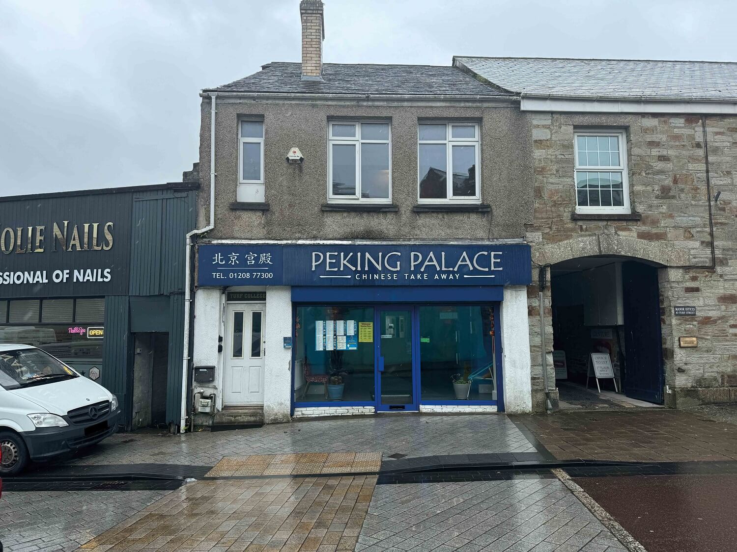 UNDER HAMMER – Flats in Turf Street, Bodmin